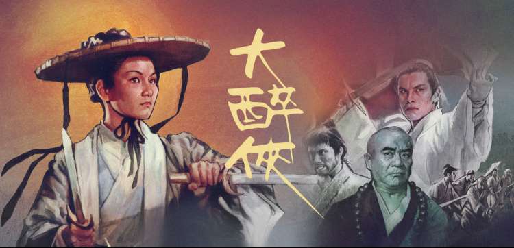 青青在线视频短剧行业观察专栏配图