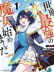 声音的回响 青青在线视频音乐综艺在线观看